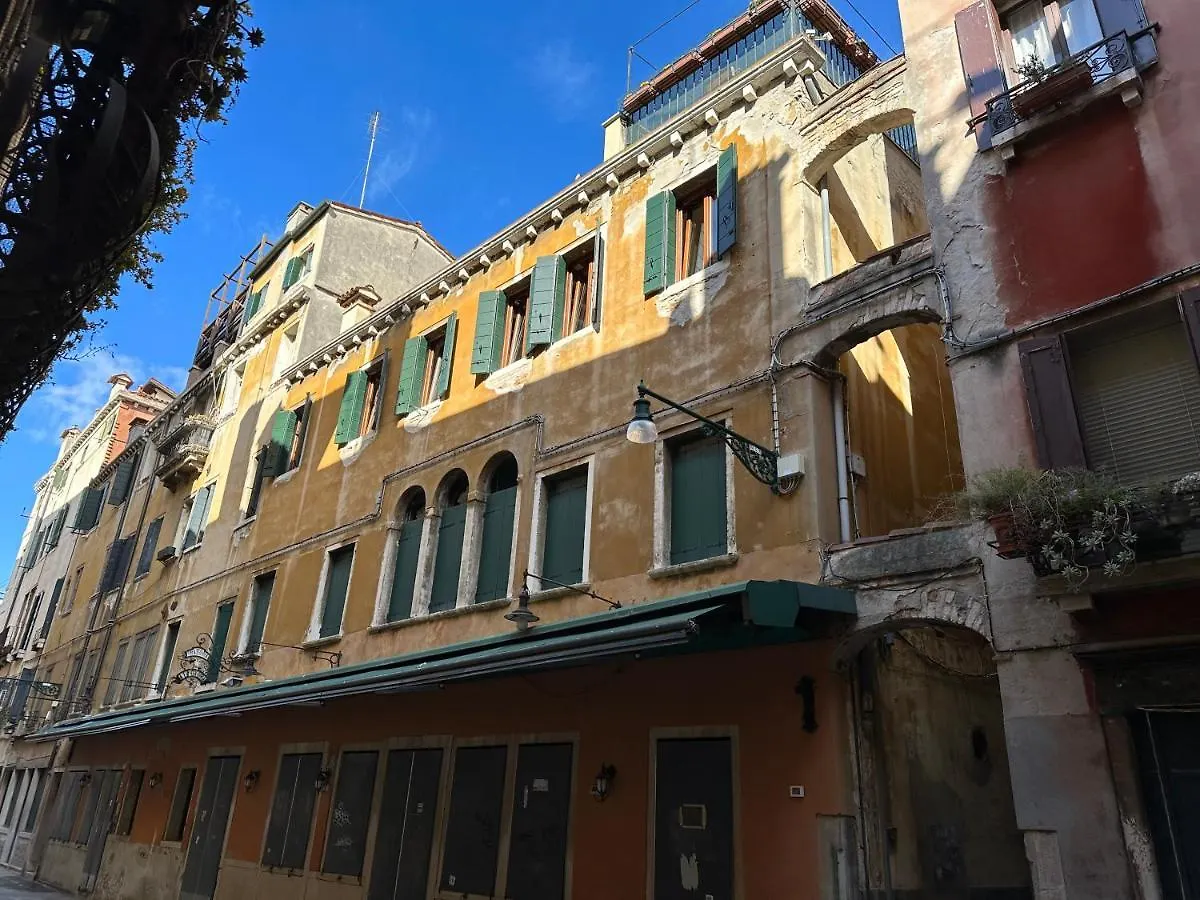 San Marco Luxury Loft With Terrace Apartment Venice Italy
