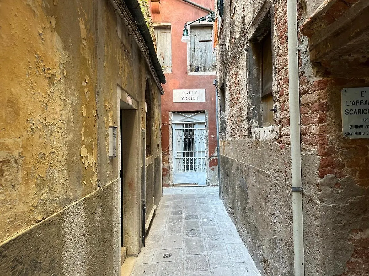San Marco Luxury Loft With Terrace Apartment Venice