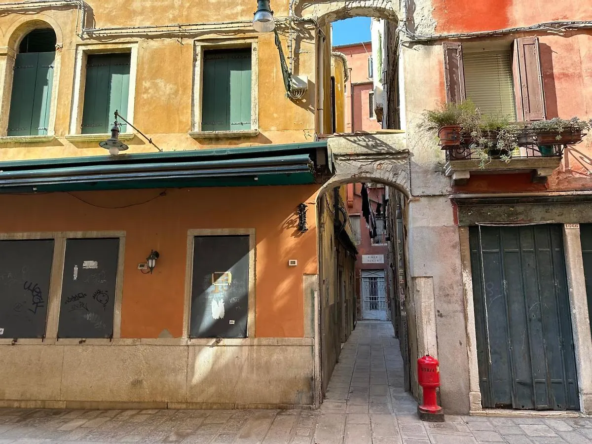 San Marco Luxury Loft With Terrace Apartment Venice