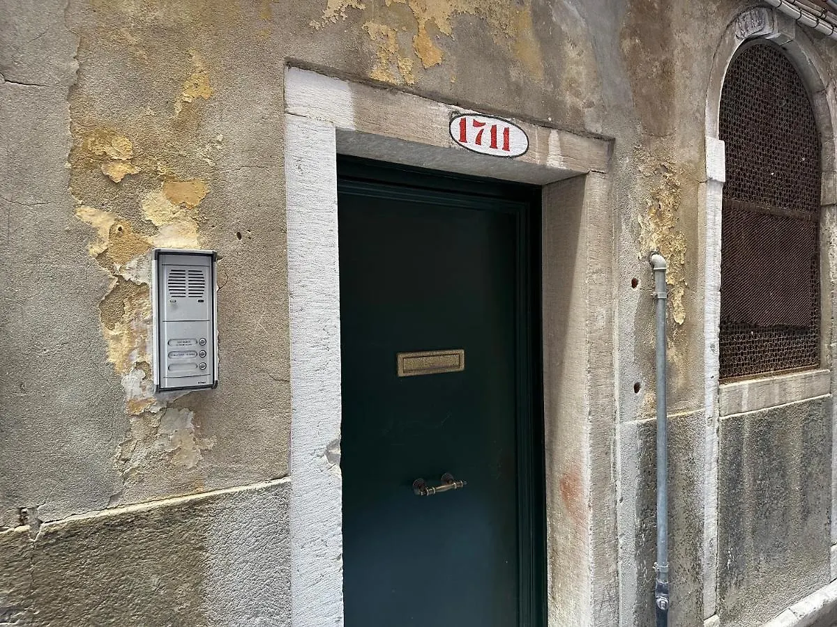 San Marco Luxury Loft With Terrace Apartment Venice 0*,