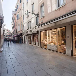 Apartment San Lio Romantic X2 A Rialto, Venice